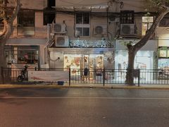 -玲珑餐厅(陕西南路店)