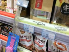 -苏果好的便利(小卫街店)