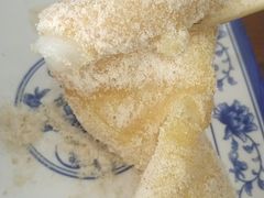 -马打滚