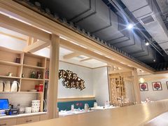 -在前门·烤鸭北京菜(五月花广场店)
