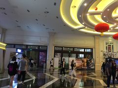 -SFC上影影城(南京新城市广场店)