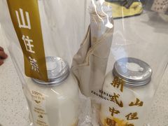 -山住茶(上海路万达店)