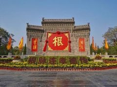 -大槐树寻根祭祖园