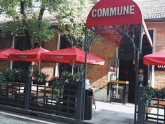 -COMMUNE幻师(花园道店)