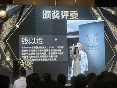 门面-环球港凯悦 · 享悦中餐厅