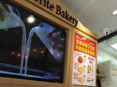 -味多美蛋糕(西安门店)