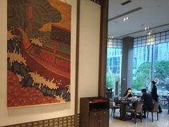 -田舍家Inakaya(天汇igc店)