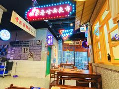 -楠火锅(哈尔滨金爵万象店)