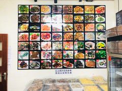 -芦茨金富饭庄·25年老字号·专做稻草鸡
