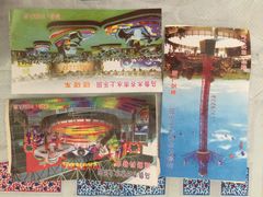 水上乐园-水上乐园·欢乐世界