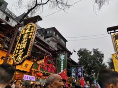 -大雁塔北广场音乐喷泉