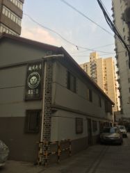 -越域刺青