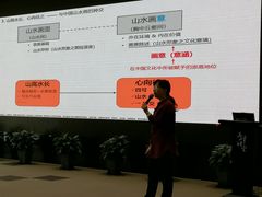 -五峰书院(南洋泾路店)
