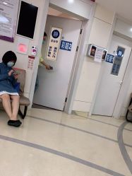 -北京大学第一医院妇产儿童医院