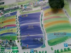 android_upload_pic-富田农场