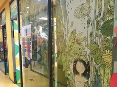 -杨梅红艺术教育(北京金源购物中心校区)