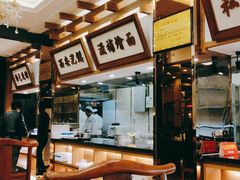 -同胜祥清真新豫菜(杜岭街店)