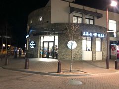 -Patagonia Chocolates(皇后镇店)