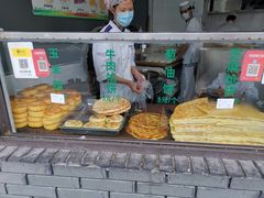 自助取餐区-东伊顺(高银街店)