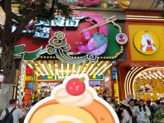 -八一好吃街·高品美食广场