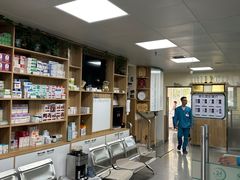 -瑞派宠物医院·24h·骨外科·皮肤科·全科宠物医疗转诊中心(沈阳浑南院)