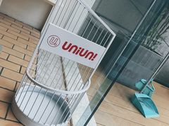 -UNI UNI(环亚凯瑟琳店)