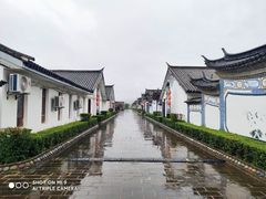 -大理地热国