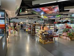 -Olé精品超市(新世界新丸中心店)
