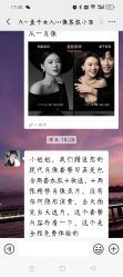 -盘子女人坊古装写真摄影(厦门总店)