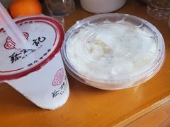 -蔡林记(珞狮南路店)