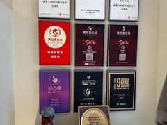 -狮王府淮扬菜(老门东店)