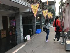 -楠柏弯休闲山庄(梨花溪店)