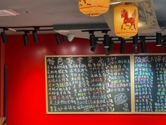 -京悦南门涮羊肉·羊蝎子火锅(田林路店)