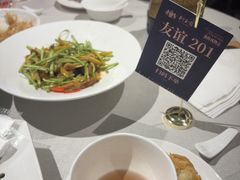 -狮王府淮扬菜(新街口友谊店)