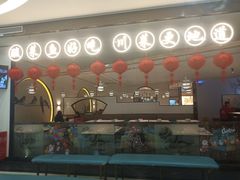 -周渝食惦·酸菜鱼精致川菜(横岗店)