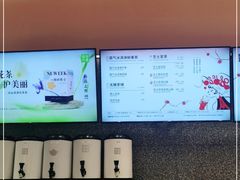 -奈雪的茶(青岛卓悦里INTOWN店)