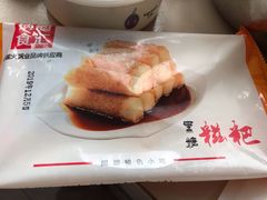 -锅圈食汇火锅烧烤食材超市(红桥店)