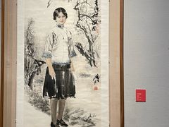 -四川美术馆