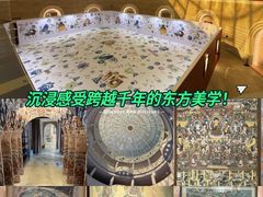 -陕西省美术博物馆
