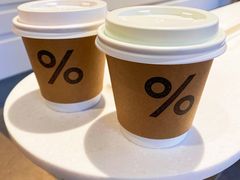 抹茶拿铁-% Arabica阿拉比卡咖啡烘焙工坊