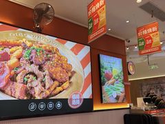 -椒锅锅·麻辣香锅(宝地广场城市集市店)