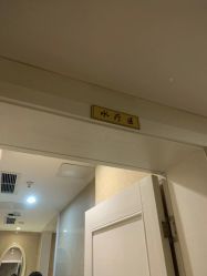 -东方美美容SPA会所
