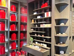 -王德传茶庄(上海新天地店)