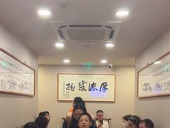 -上海广德中医门诊部