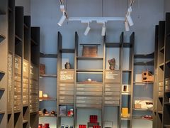 -王德传茶庄(上海新天地店)