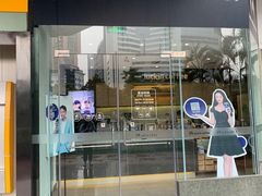 门面-瑞幸咖啡(深业中心大厦店)