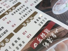 -沙河粉村·国家非遗传承(云台店)