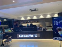 -瑞幸咖啡(浙江大学紫金港校区店)