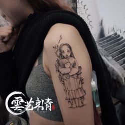 -雲艺刺青·洗纹身