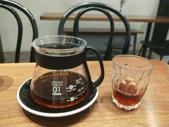 -black rainbow coffee